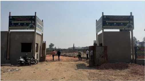 Entrance gate with project signage